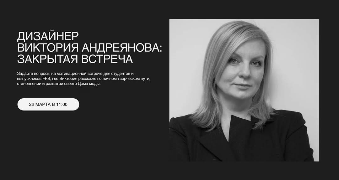 Post 7 by Victoriaandreyanova on Instagram (image)