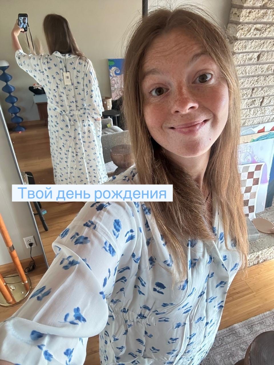 Post 4 by Victoriaandreyanova on Instagram (carousel)