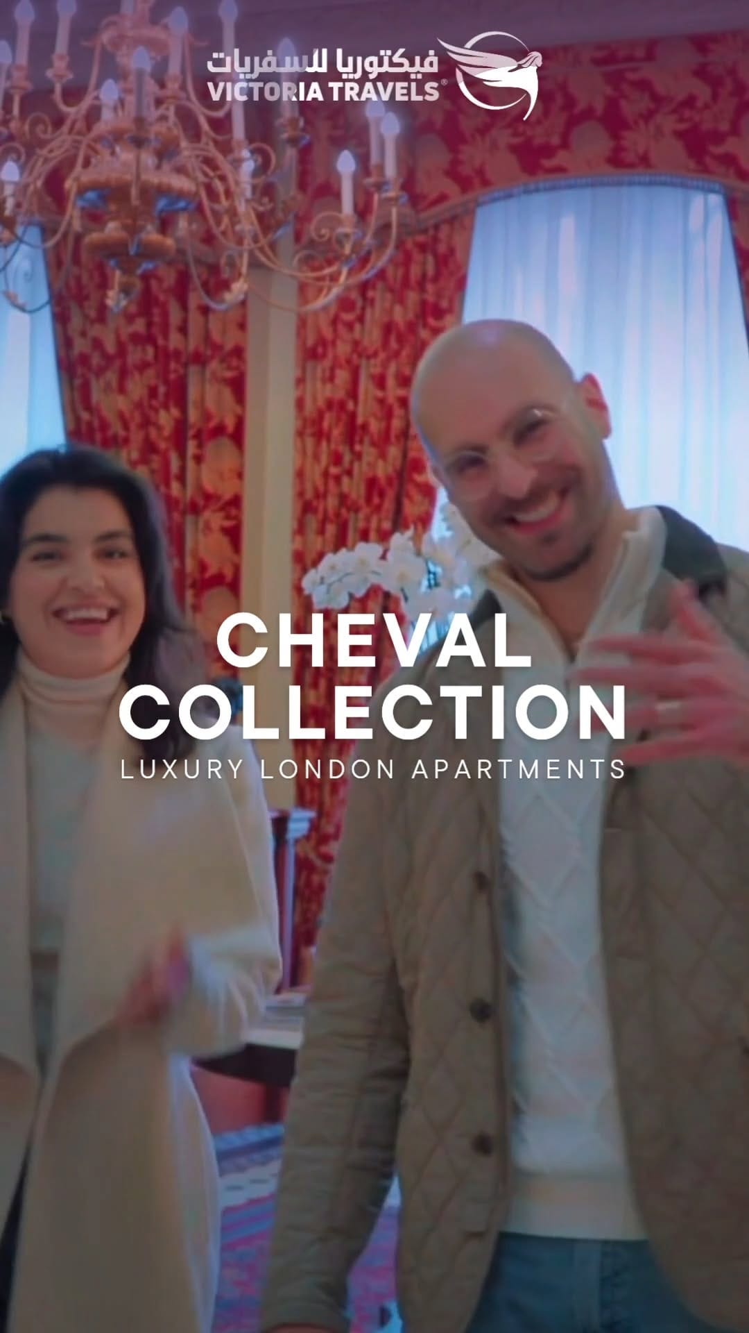 Post 4 by Victoria Travels on Instagram (video)
