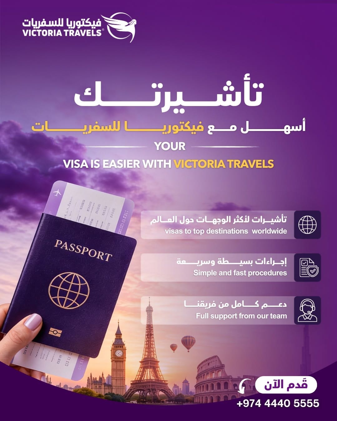 Post 3 by Victoria Travels on Instagram (image)