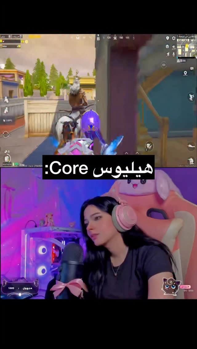 Post 6 by Hasna Hossam on Instagram (video)