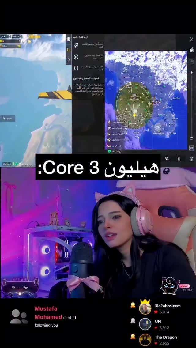 Post 4 by Hasna Hossam on Instagram (video)