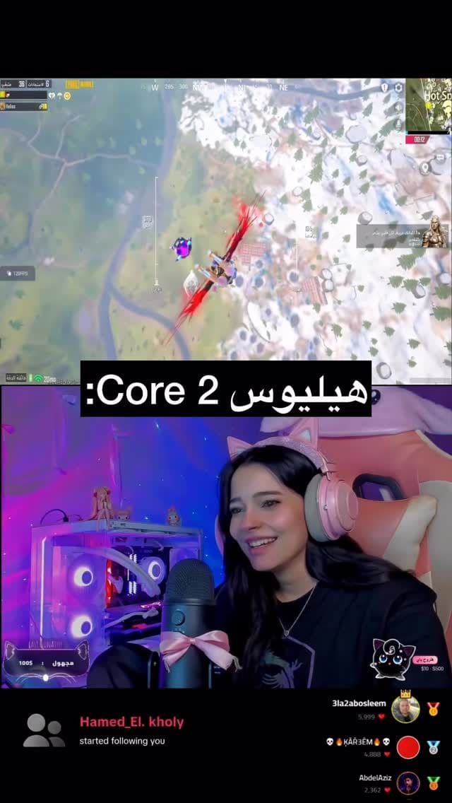 Post 5 by Hasna Hossam on Instagram (video)
