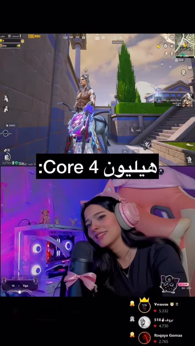 Post 3 by Hasna Hossam on Instagram (video)