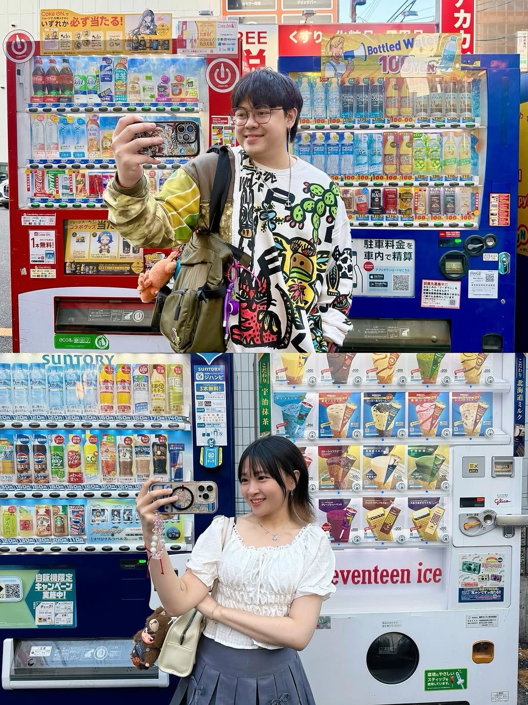 Post 10 by Lihan/Lee Han イ・ハン on Instagram (carousel)