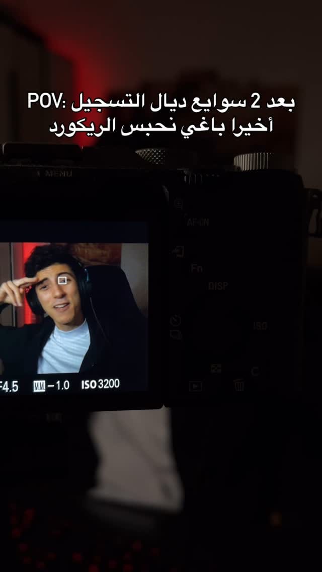 Post 8 by Abdelhadi Afandi on Instagram (video)