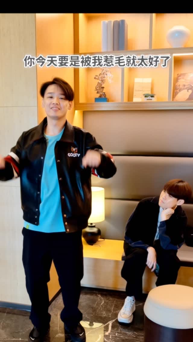 Post 2 by NL 熊班長 on Instagram (video)