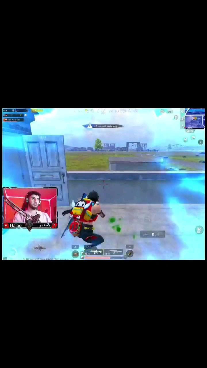 Post 9 by Halbo on Instagram (video)