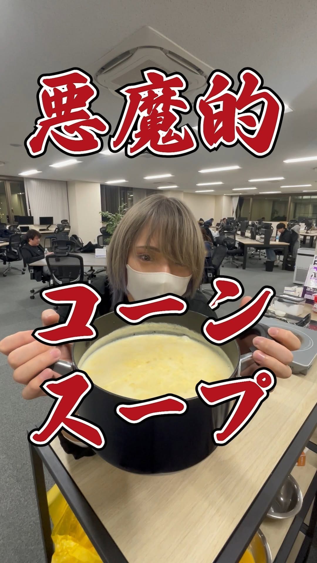 Post 9 by 株式会社インプル on Instagram (video)