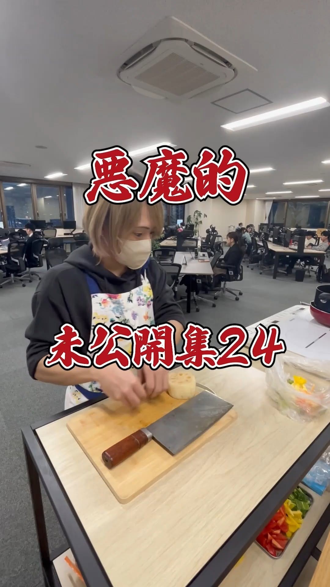 Post 4 by 株式会社インプル on Instagram (video)