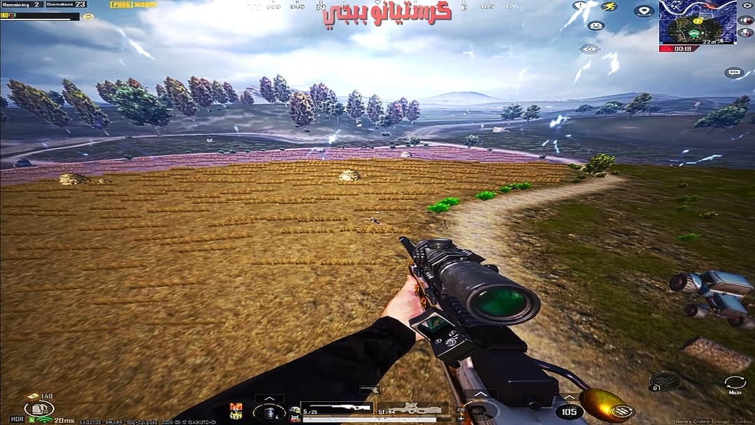 Post 1 by WALHAN GAMING on Instagram (video)