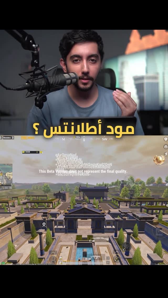 Post 2 by الشيخ دعس on Instagram (video)