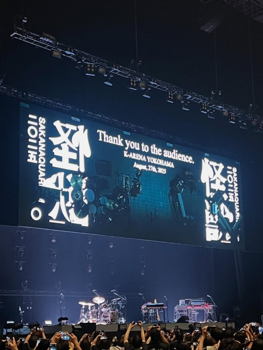 Post 5 by Yasuyuki Hara on Instagram (image)