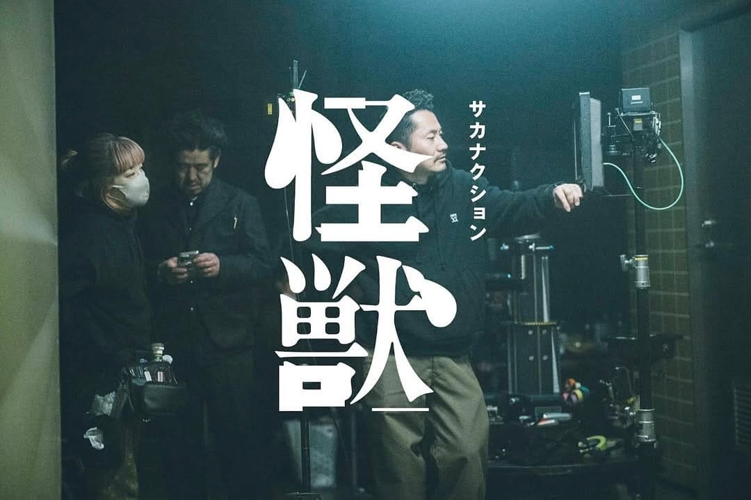 Post 8 by Yasuyuki Hara on Instagram (image)