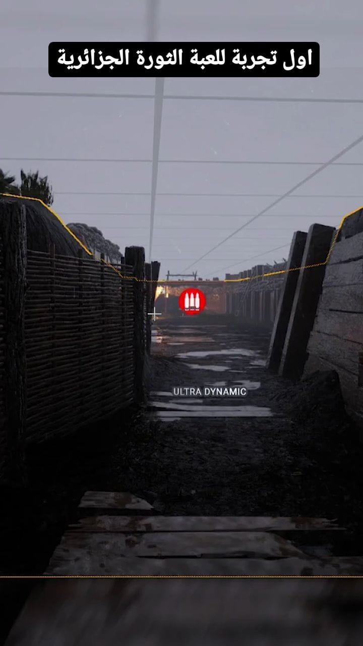 Post 9 by Mohammed Chouireb on Instagram (video)