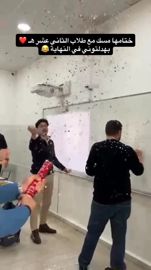 Post 2 by Imad AbuTurkey on Instagram (video)