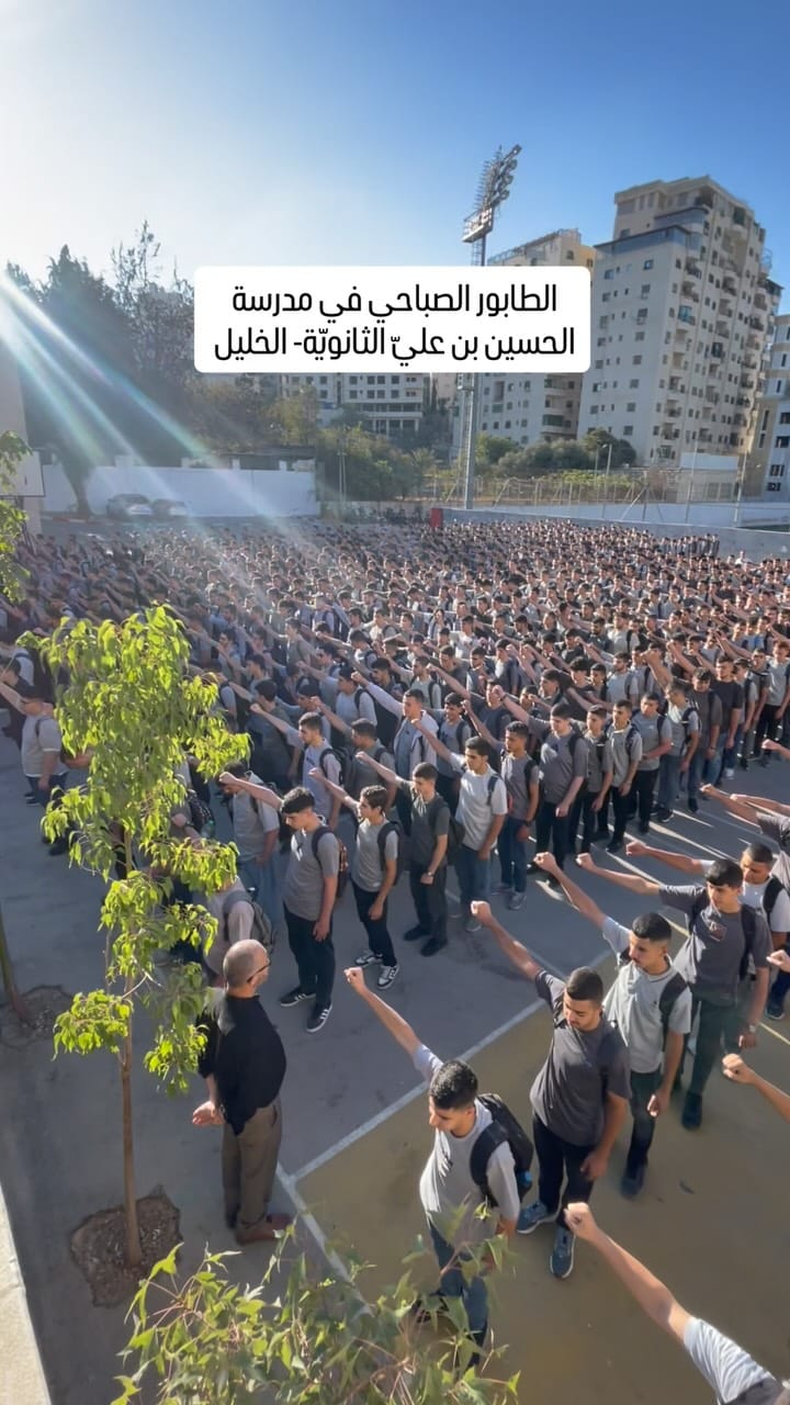 Post 7 by Imad AbuTurkey on Instagram (video)