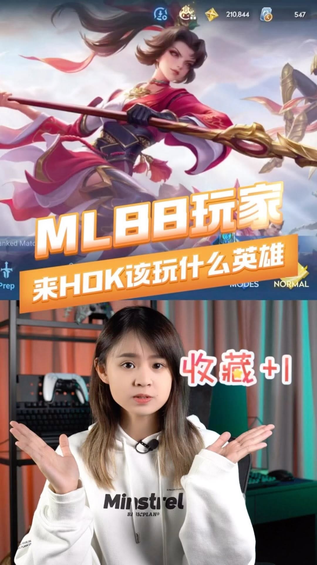 Post 10 by Noel 诺幺 on Instagram (video)