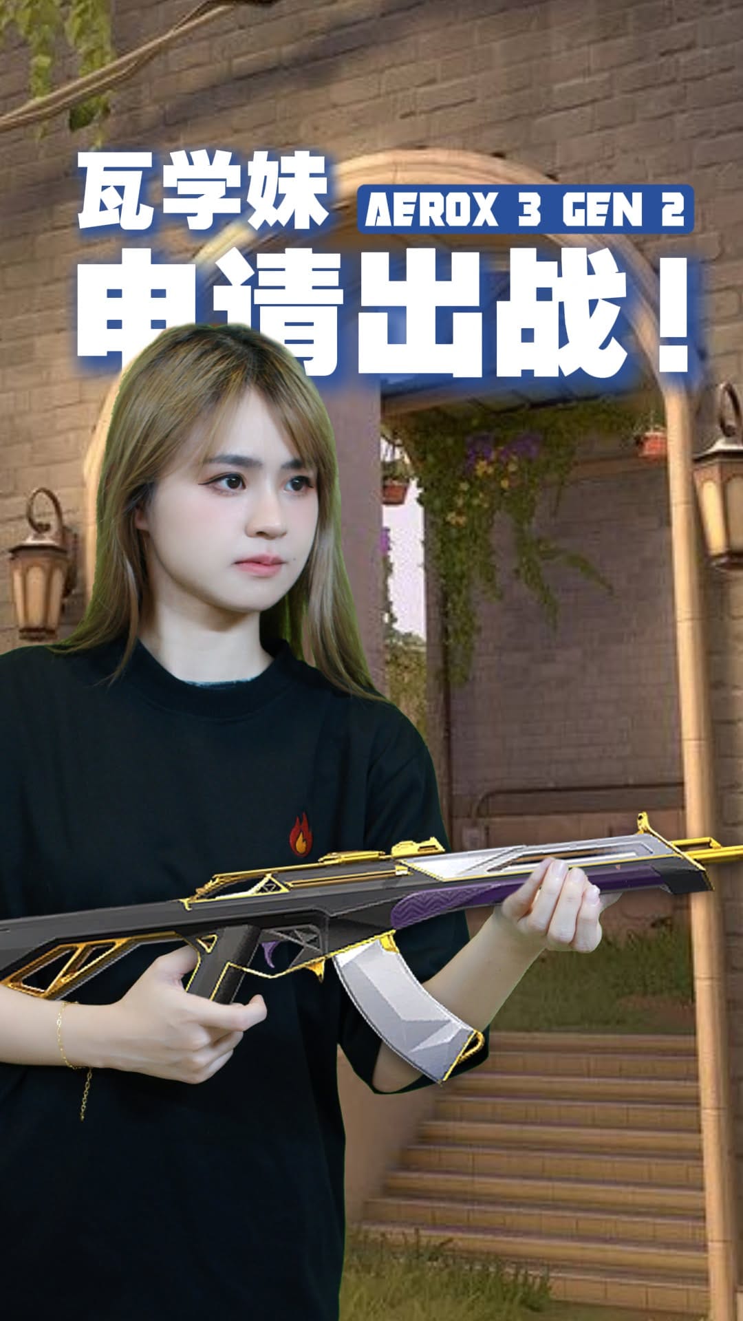 Post 7 by Noel 诺幺 on Instagram (video)