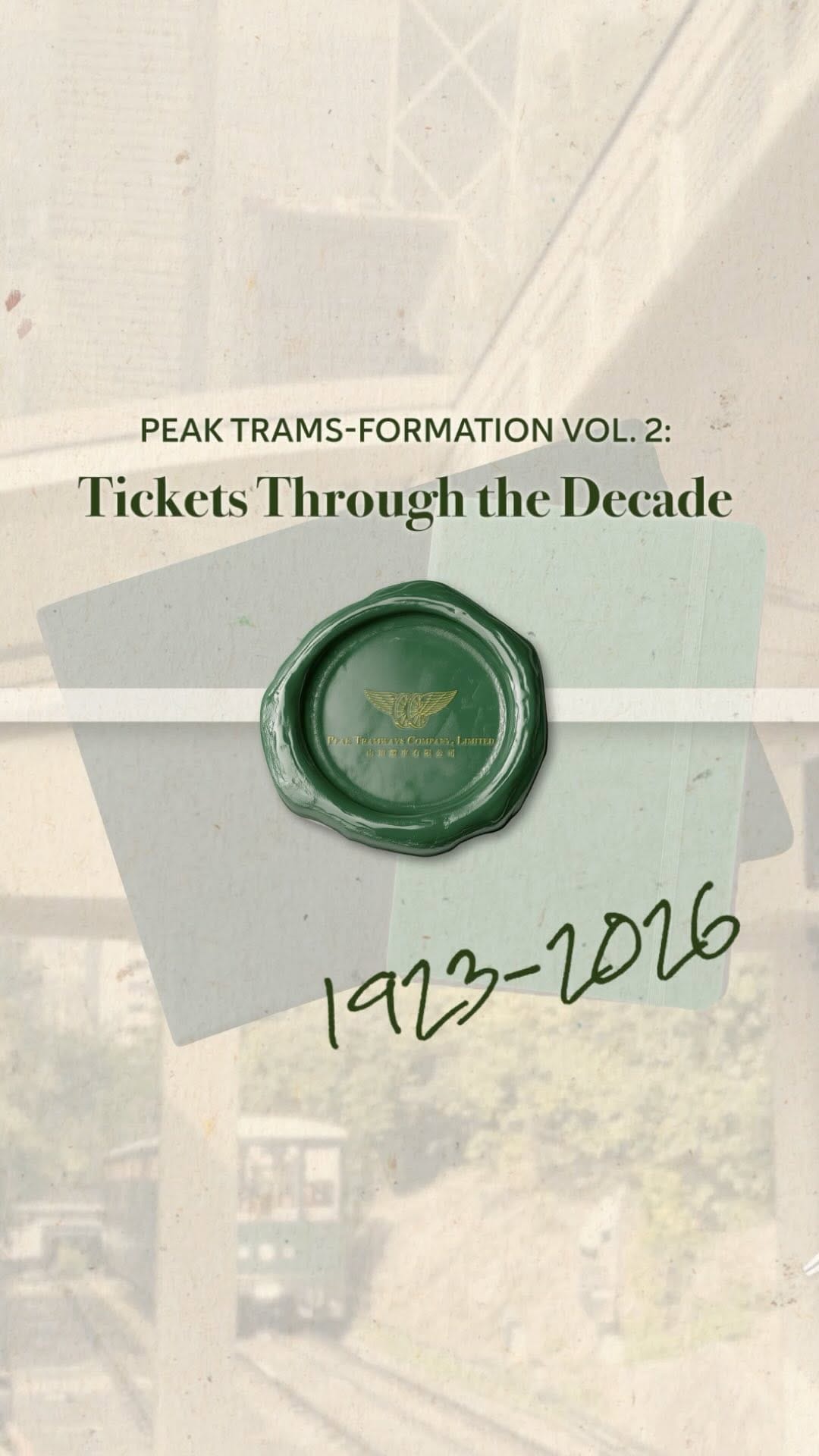 Post 7 by The Peak Tram and Peak Tower on Instagram (video)