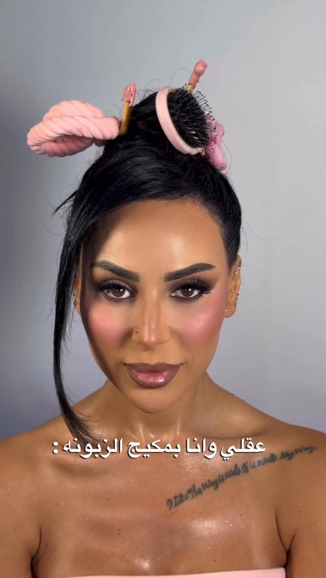 Post 4 by Rayan Merhi - Sydney Makeup artist on Instagram (video)