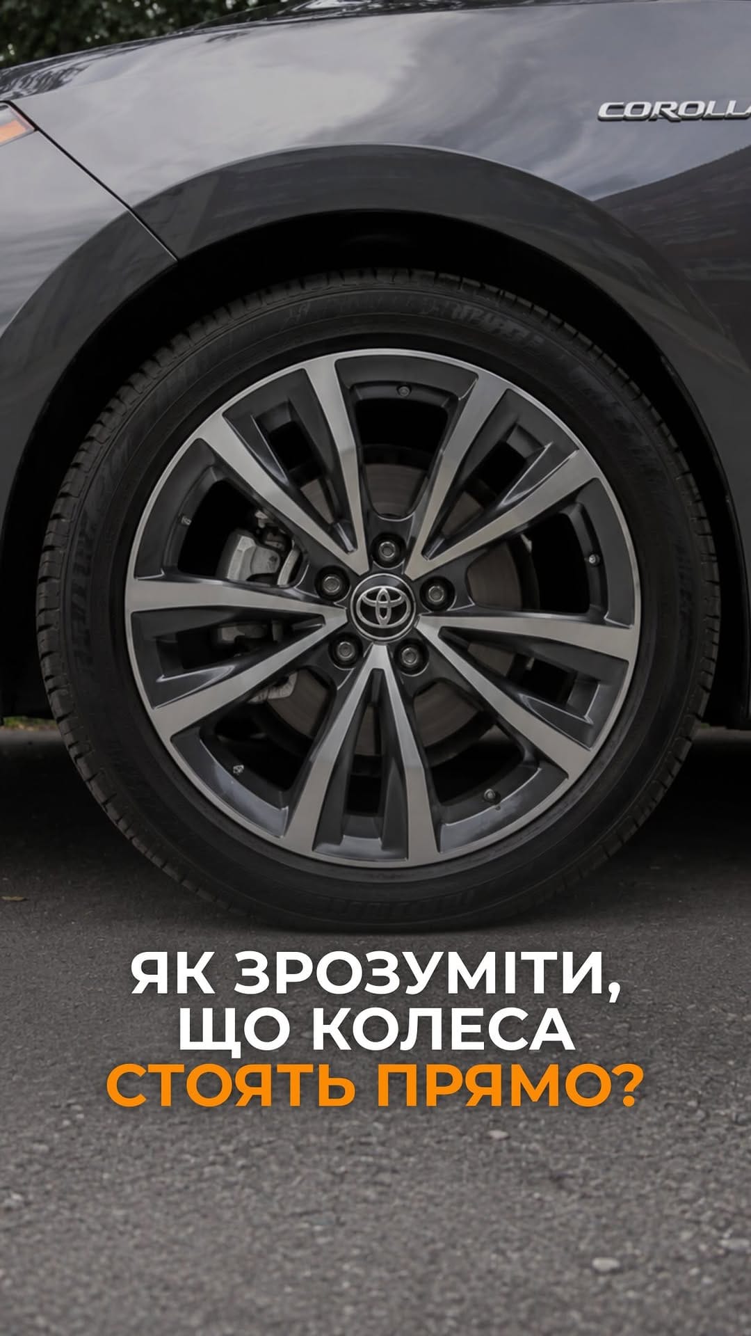 Post 4 by 🔥Автошкола | Мотошкола | REGA | Львів on Instagram (video)
