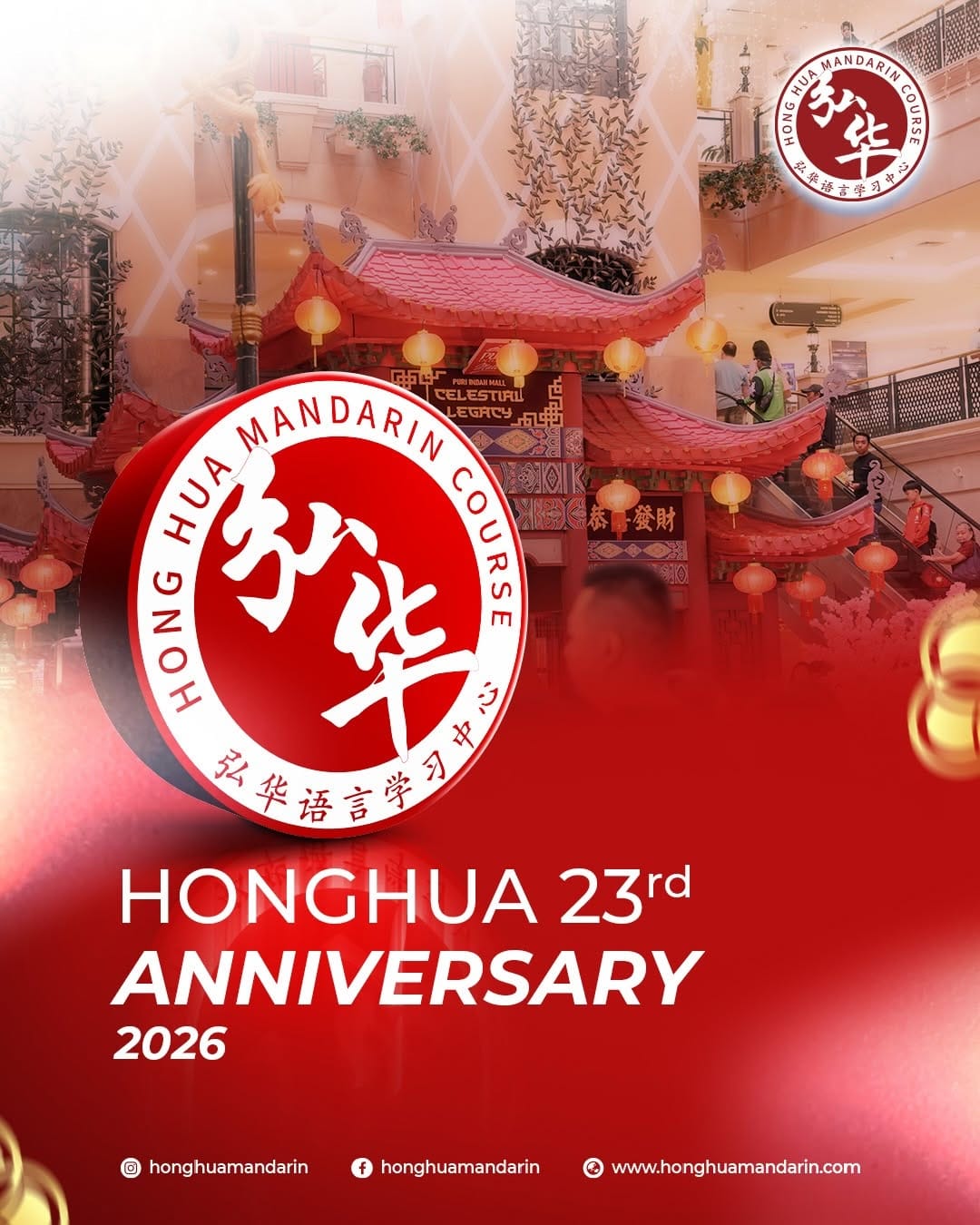 Post 7 by Hong Hua Mandarin Course on Instagram (carousel)