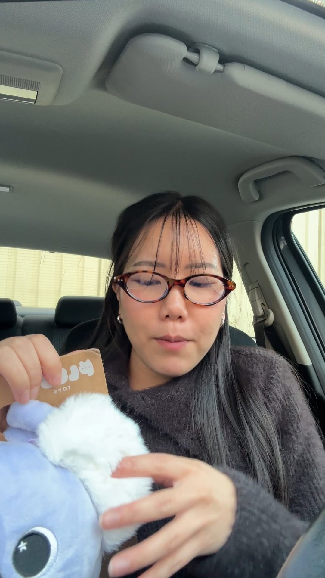 Post 2 by Sylvia | Primary School Teacher 🤍 on Instagram (video)