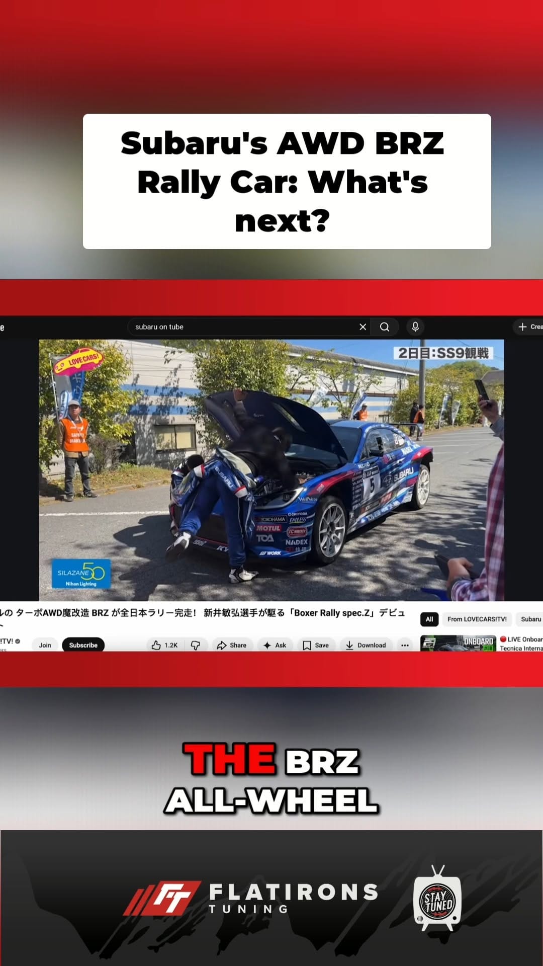 Post 10 by Flatirons Tuning on Instagram (video)