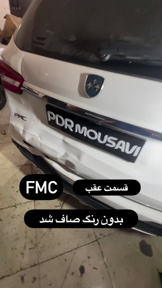 Post 4 by اتو   بیرنگ  موسوی on Instagram (video)