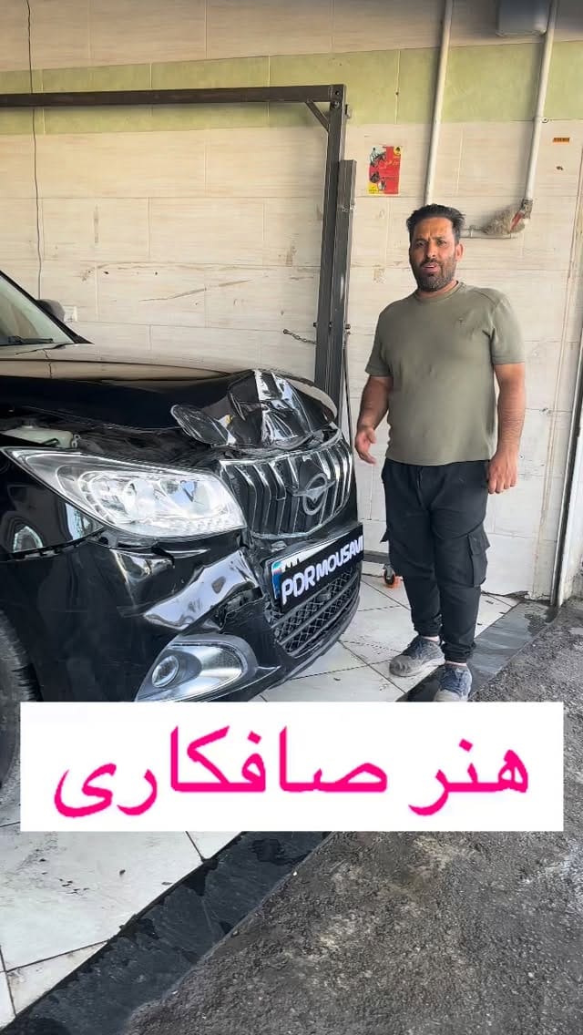 Post 5 by اتو   بیرنگ  موسوی on Instagram (video)