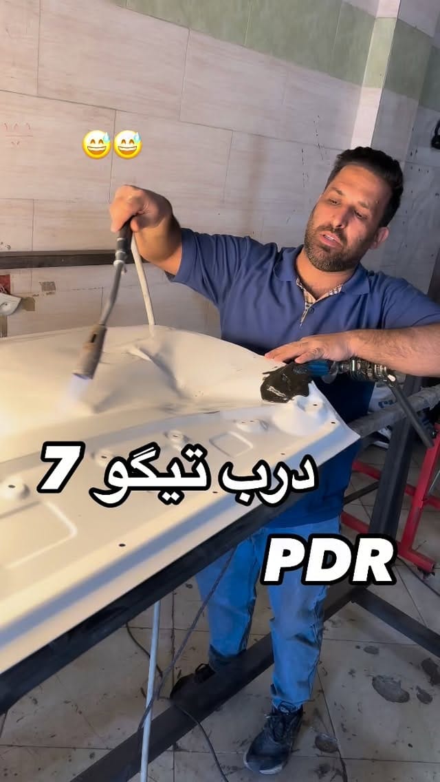 Post 6 by اتو   بیرنگ  موسوی on Instagram (video)