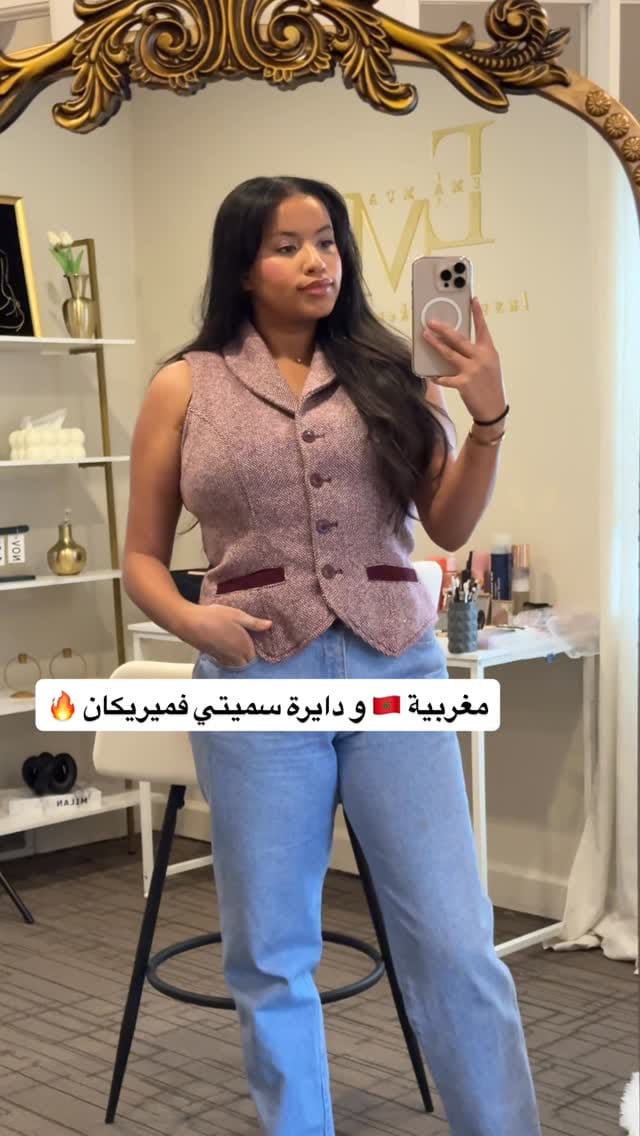 Post 5 by Imane Makeup on Instagram (video)
