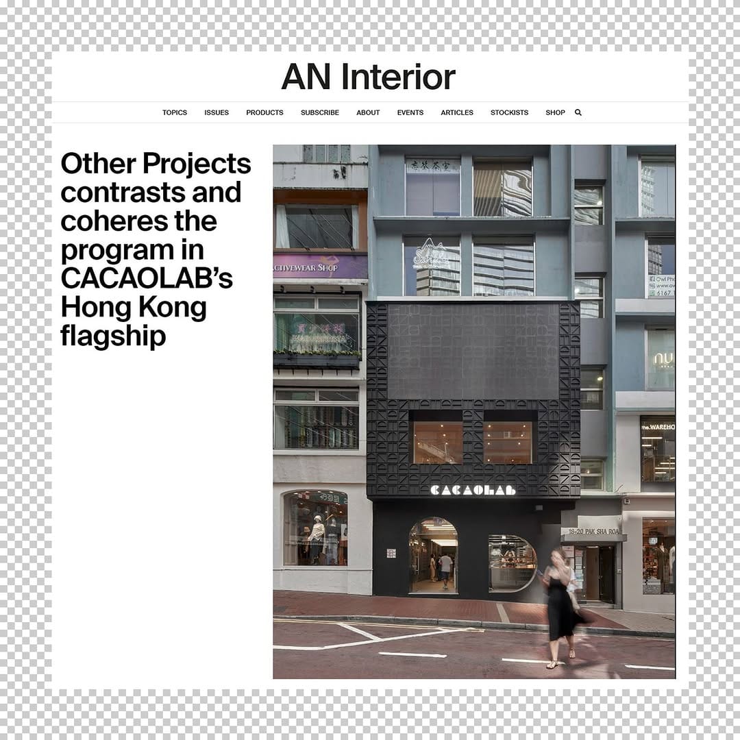 Post 3 by Other Projects on Instagram (image)