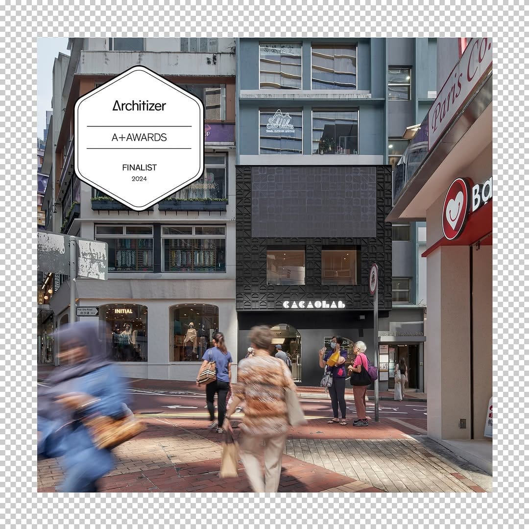 Post 4 by Other Projects on Instagram (image)