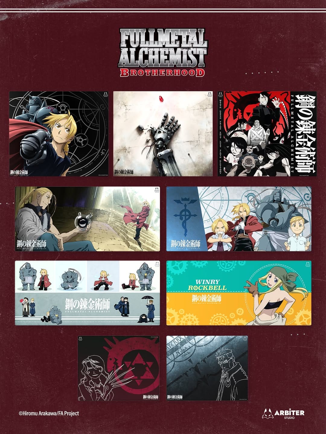 Post 4 by Aniplex Of America on Instagram (image)