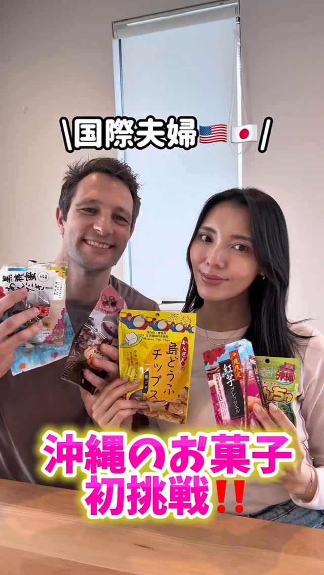 Post 8 by 𝐄𝐥𝐥𝐢𝐞 𝐀𝐦𝐞𝐬 on Instagram (video)