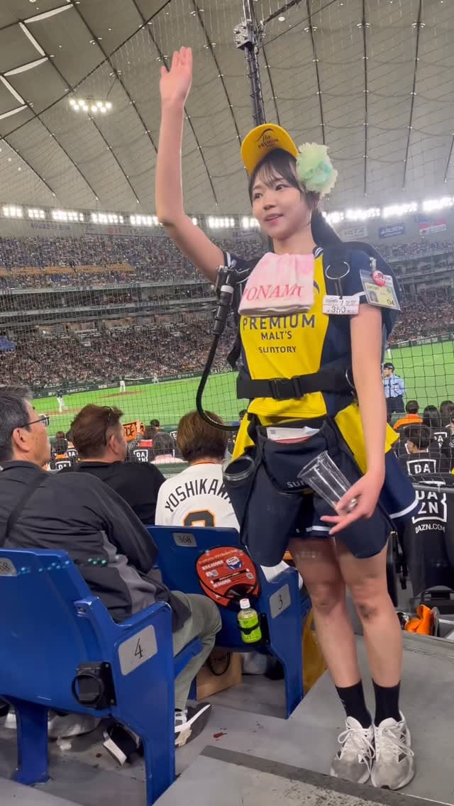 Post 3 by Pliego Villarreal on Instagram (video)