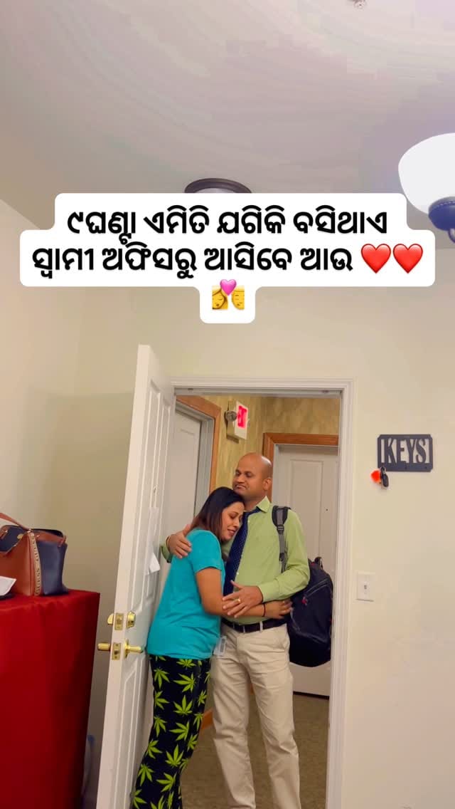 Post 8 by Swapna | Fashion | Beauty | Lifestyle on Instagram (video)