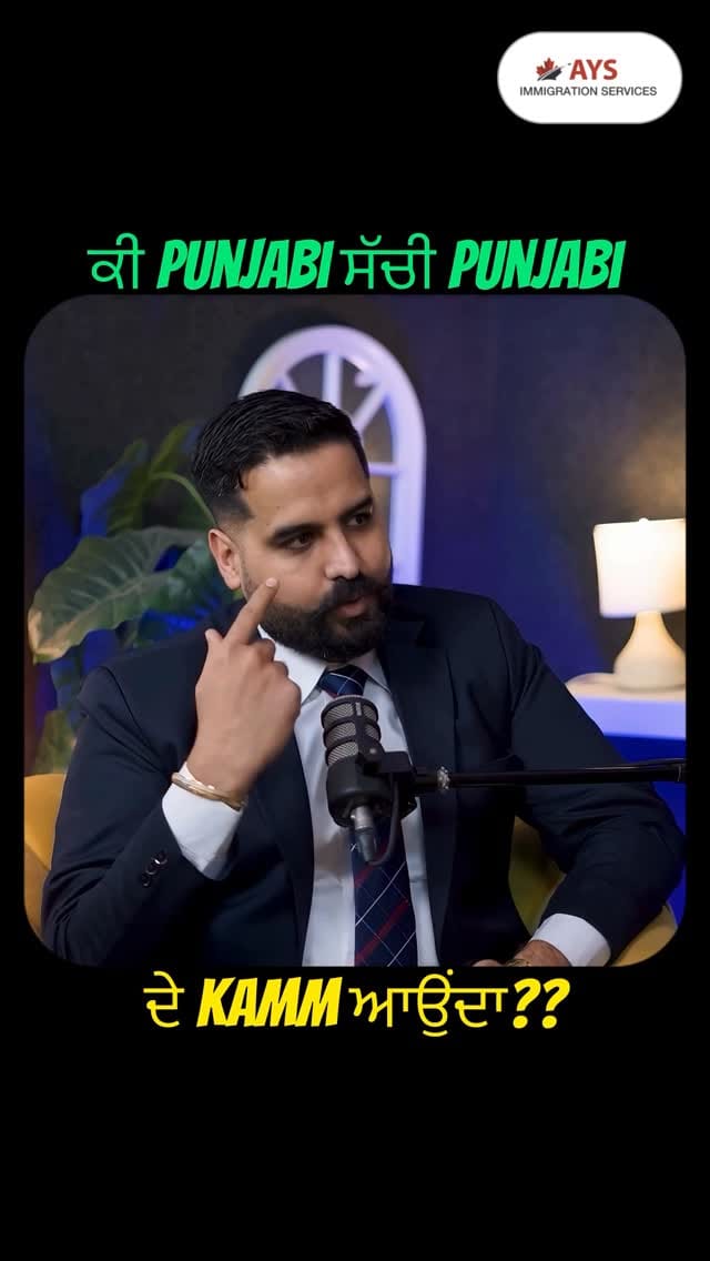 Post 7 by Canada Immigration Consultant 🇨🇦 | PR & Visa Experts on Instagram (video)