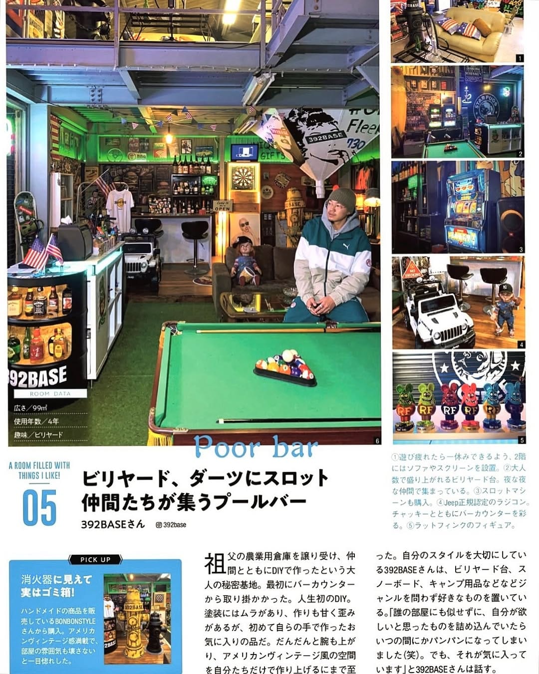 Post 10 by 392BASE（三國 純） on Instagram (image)