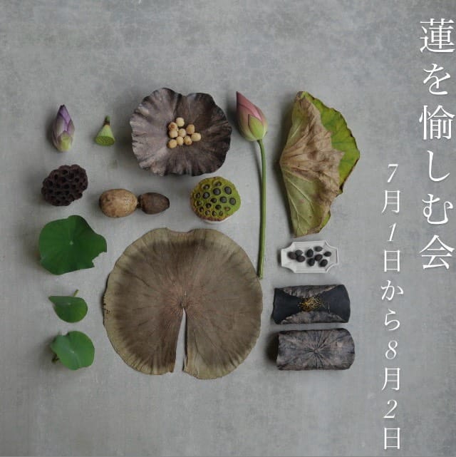 Post 1 by USAMI+finefood on Instagram (carousel)