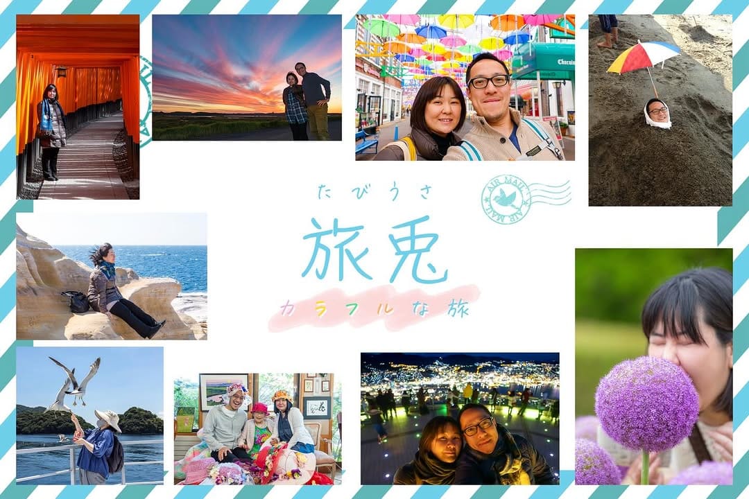 Post 5 by 𝕤𝕥𝕦𝕕𝕚𝕠 𝕃𝕒𝕡𝕚𝕟 ＊ スタジオラパン on Instagram (image)