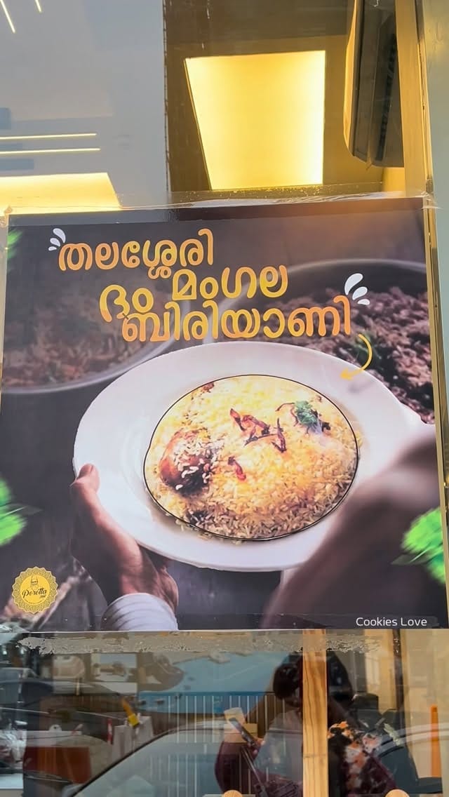 Post 9 by P.Saraswathy Priya on Instagram (video)