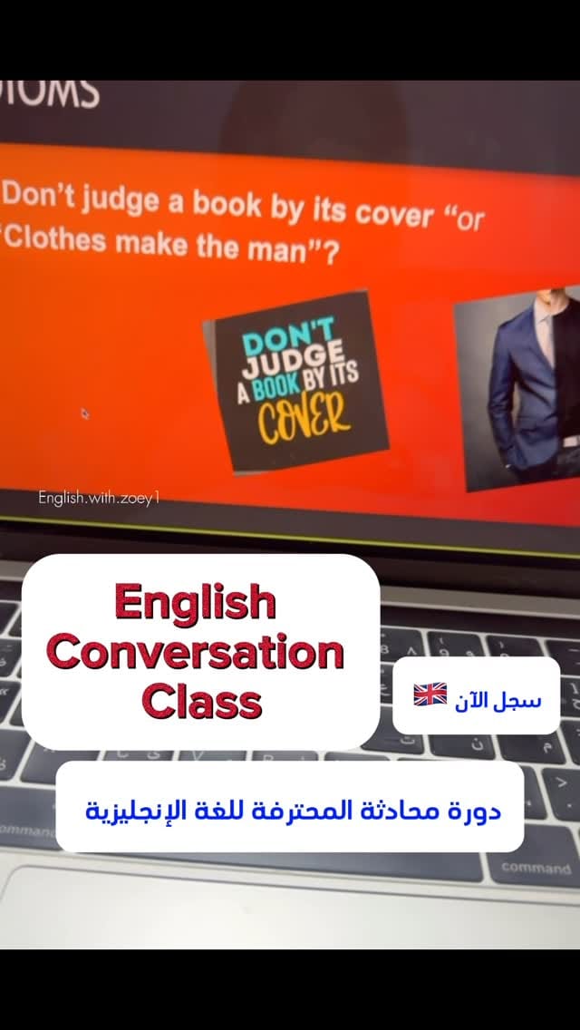 Post 2 by Learn English with Zoey on Instagram (video)