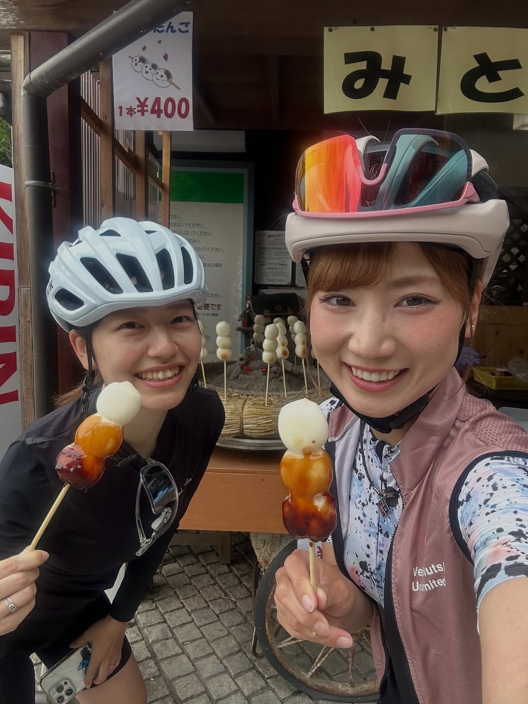 Post 10 by もえぞー / MOE on Instagram (carousel)