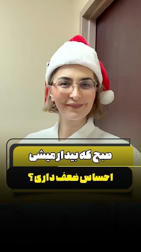 Post 4 by Lili Sadr Mirhosseini on Instagram (video)