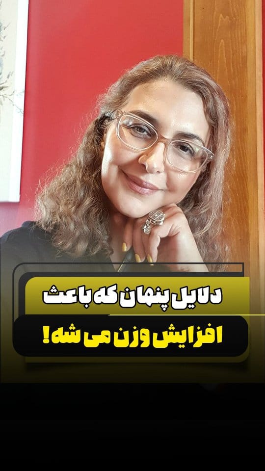 Post 8 by Lili Sadr Mirhosseini on Instagram (video)