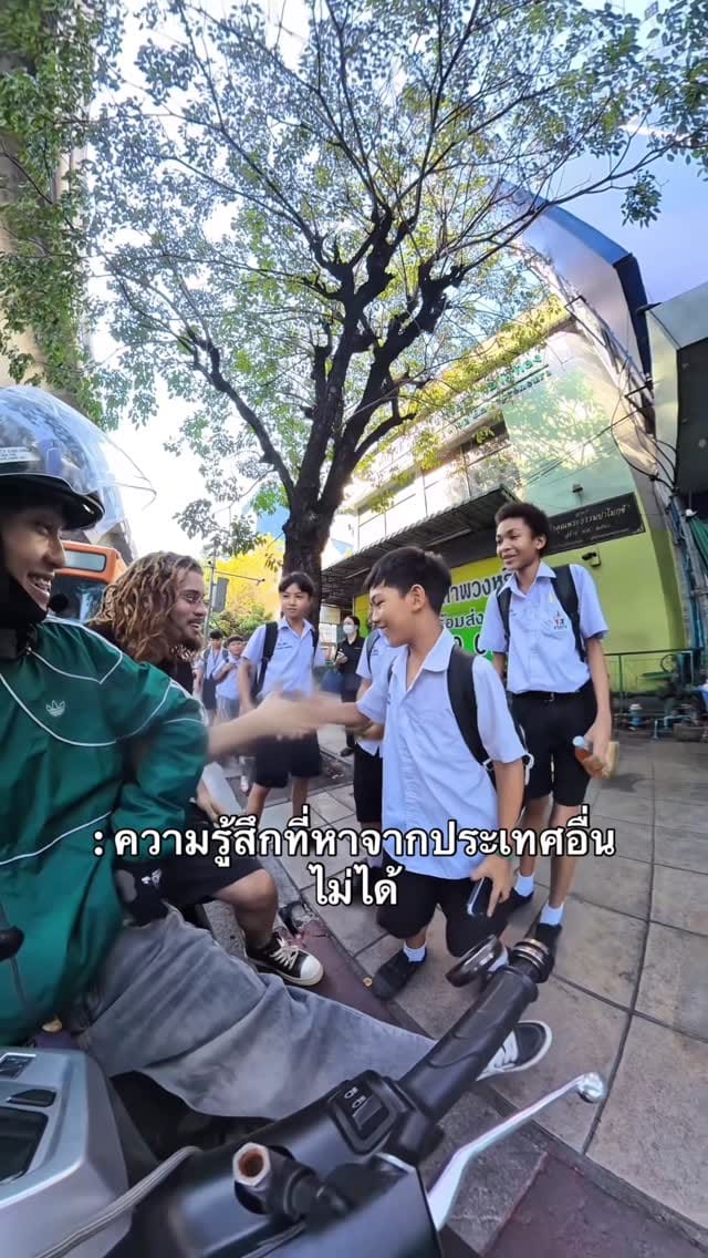Post 8 by พี่ชายนายเจล on Instagram (video)