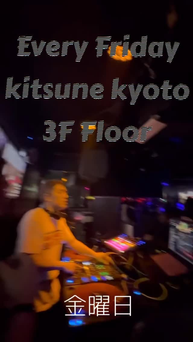 Post 8 by djsancon on Instagram (video)